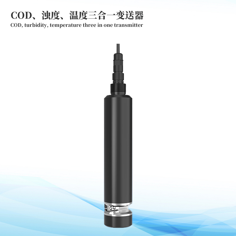 水質(zhì)COD、濁度、溫度三合一變送器