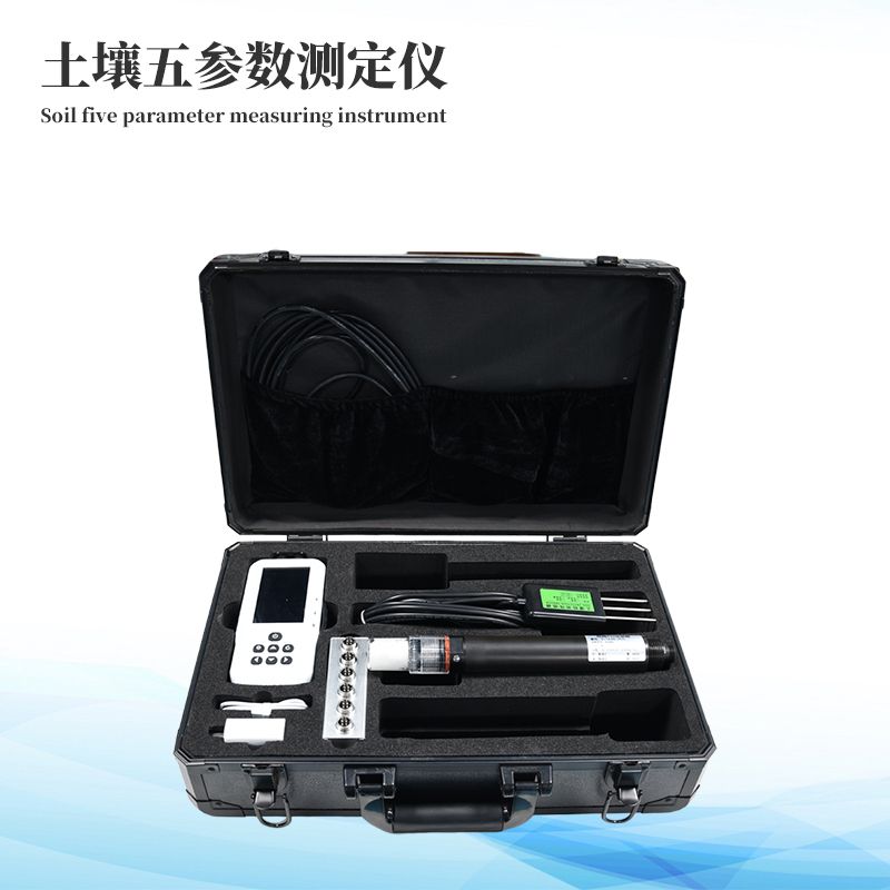 土壤溫度水分鹽分PH速測(cè)儀