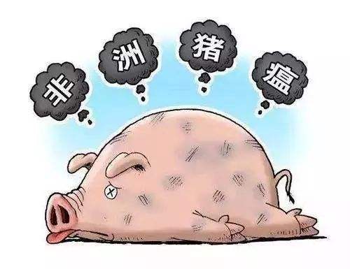 非洲豬瘟檢測(cè)儀器多少錢(qián)一臺(tái)