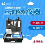 蔬菜施肥經(jīng)歷了什么？如何精準(zhǔn)施肥？