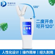 水質(zhì)微生物檢測儀器，檢測純凈水的ATP熒光檢測儀！