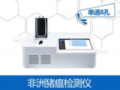 “世界食品安全日”來臨，這份指南請(qǐng)收好