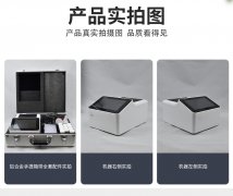 微流控芯片農(nóng)藥殘留速測系統(tǒng)，3步完成檢測