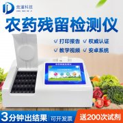 夏季需補(bǔ)充水分如何選擇蔬菜？