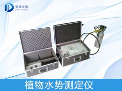植物水勢測定儀有何應(yīng)用？