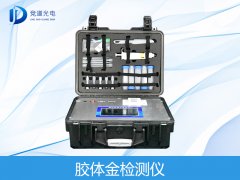  金標(biāo)讀卡儀可以檢測哪些項(xiàng)目？