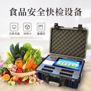 木耳泡發(fā)時間太久有毒！注意！