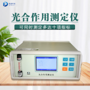 為什么要測定植物的光合作用？